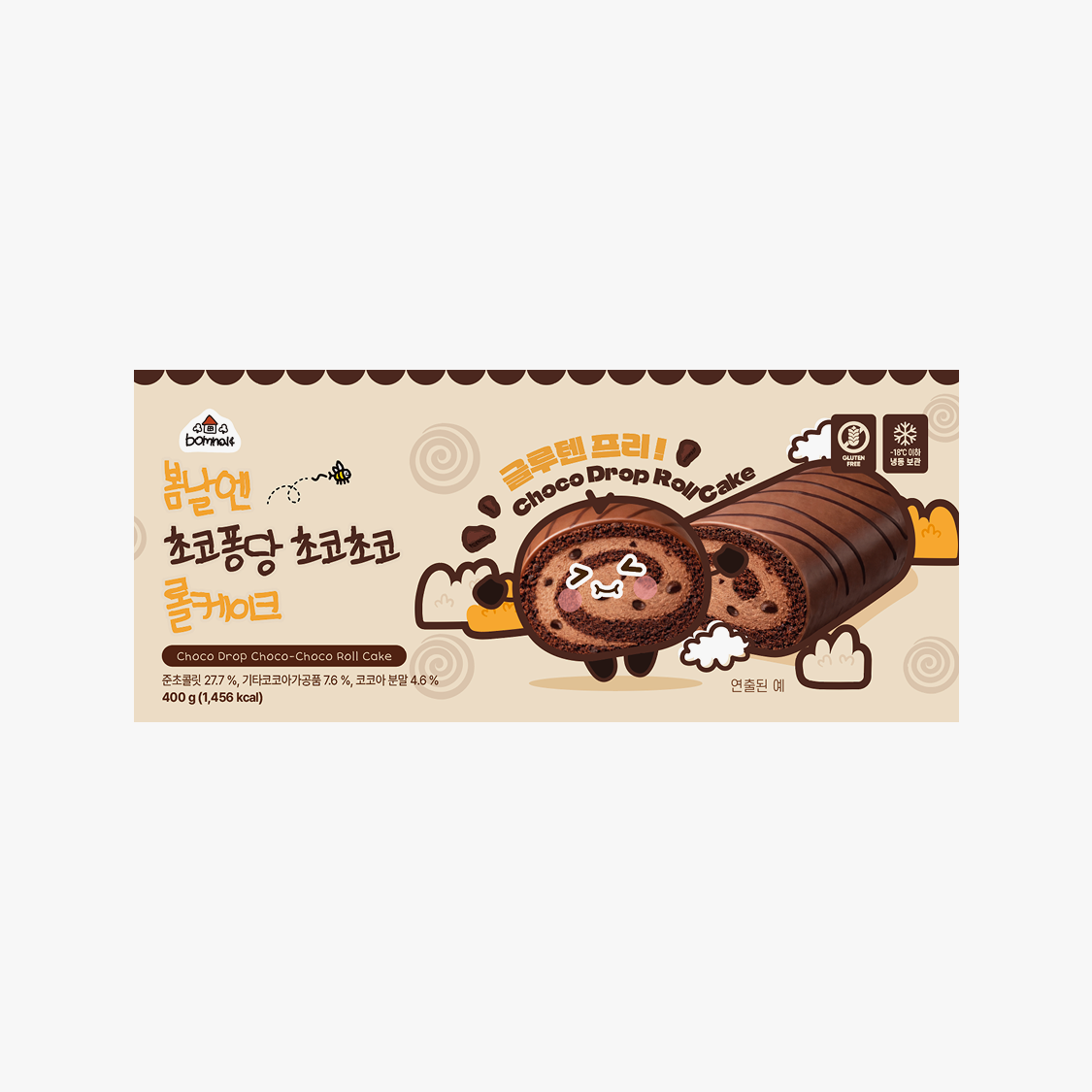 봄날엔 초코퐁당 초코초코 롤케이크 400g (1개)_이미지