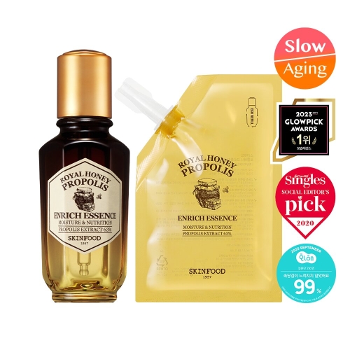 로열허니 프로폴리스 리치 에센스 50ml 본품 +50ml 리필