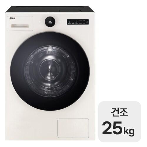 LG전자 트롬 AI 오브제컬렉션 RD25ES (공식인증점)_이미지