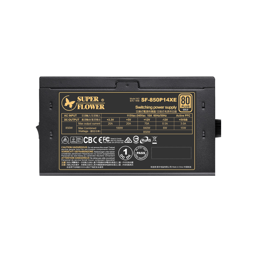 SuperFlower SF-850P14XE Legion GX PRO GOLD_이미지