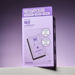  벼리 먼투썬 매끈 마스크 시트 25ml [10매]