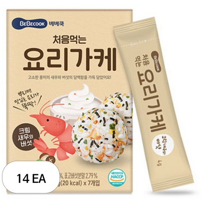 베베쿡 처음먹는 요리가케 크림새우버섯 (28g,14개)