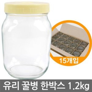 몰 유리꿀병 1.2kg 15개 한박스