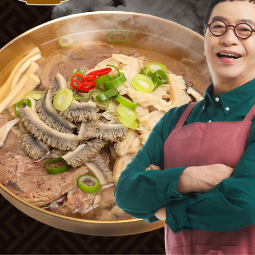 다담 김하진의 한우 특 양곰탕 700g (10개)_이미지