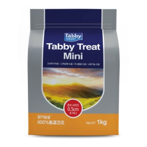 테비토퍼 테비트릿 미니 닭가슴살 1kg이미지입니다. 누르면 해당 게시물로 새창이동합니다.