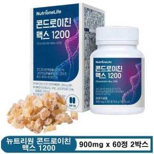 뉴트리원 콘드로이친 맥스 1200 900mg 60정 (2개)_이미지