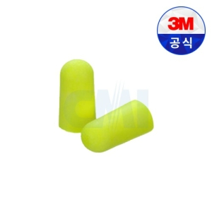 3M E-A-R SOFT NEON 이어플러그 소음방지 귀마개 끈 없는 타입