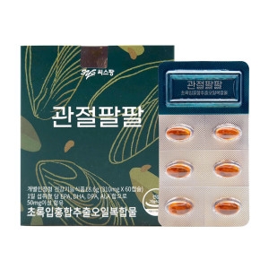 씨스팡 관절팔팔 310mg 60캡슐이미지입니다. 누르면 해당 게시물로 새창이동합니다.