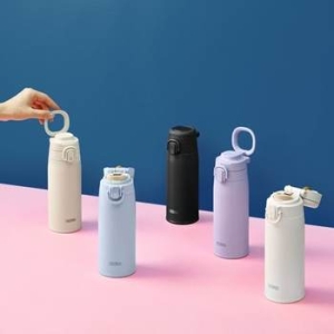 써모스 캐리 루프 원터치 텀블러 550ml