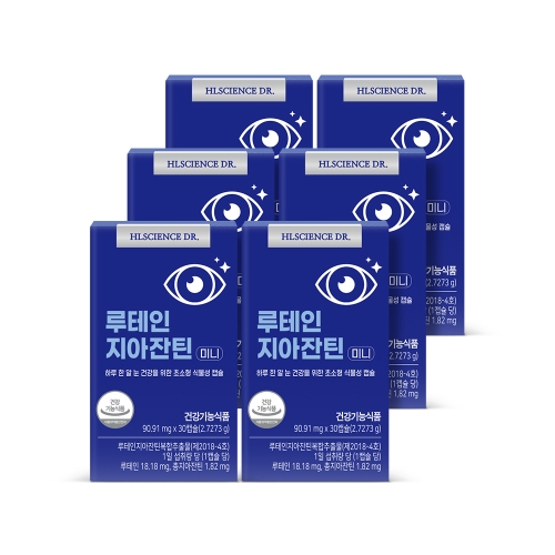 에이치엘사이언스 루테인 지아잔틴 미니 30캡슐 (6개)_이미지