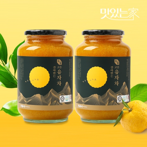 갈아만든 고흥 유자차 2kg