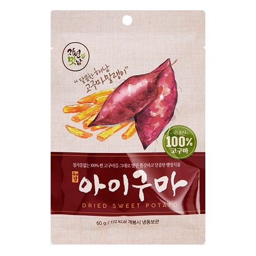 자연맛남 아이구마 60g