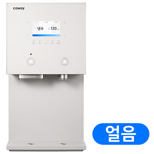 코웨이 AIS 3.0 CPI-7511L (방문관리(1년,총6회))_이미지