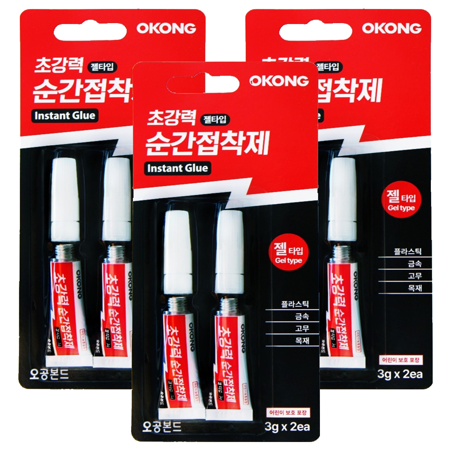 쿠팡 탐사 젤타입 강력 순간접착제 3g 2개입 (3개)_이미지
