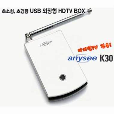 AMT Anysee K30
