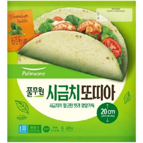 풀무원 시금치 또띠아 20cm 5개입 225g이미지입니다. 누르면 해당 게시물로 새창이동합니다.