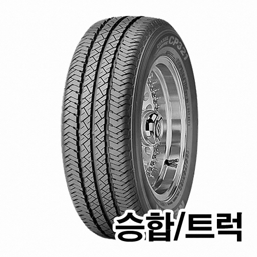 넥센타이어 CP321 145R13 8P (지정점무료장착)_이미지
