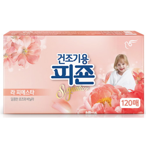 피죤 건조기용 시그니처 라피에스타 120매 (2개)