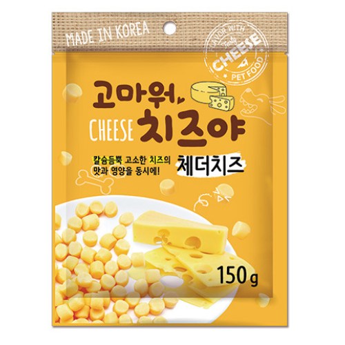 바우와우 고마워 치즈야 체더치즈 150g (8개)_이미지