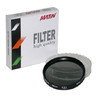 매틴 CPL (82mm)