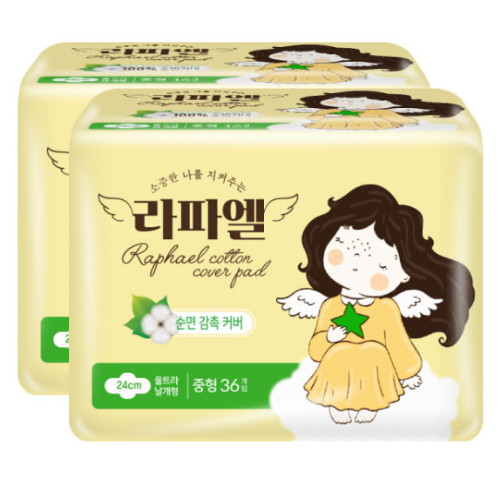 라파엘 울트라 날개형 중형 36개
