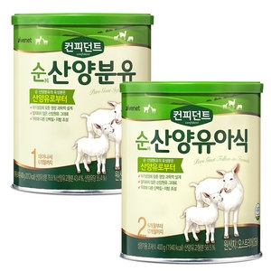 아이배냇 컨피던트 순 산양분유 2단계 400g (6개)