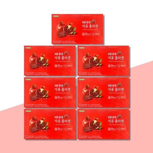 지케이라이프 로지나 로지나 미녀의 석류콜라겐 25g 25포 (7개)