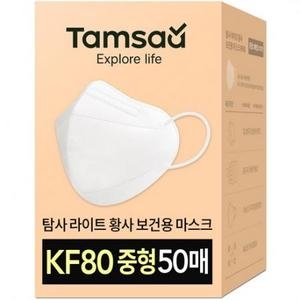 탐사 라이트 황사 보건용 마스크 중형 KF80 (50매)