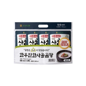 착한들 한우진한사골곰탕 기획세트 1봉 500mlx4개입