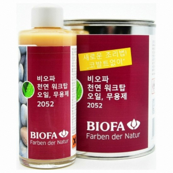 비오파 워크탑 오일 2052 (1L)_이미지