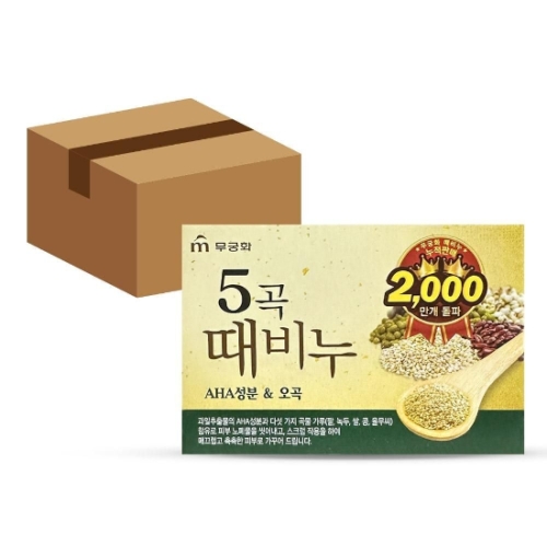 KBH한국생활건강 무궁화 5곡 때비누 90g (24개)