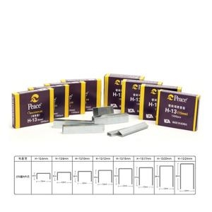 피스코리아 제본용 침 H13 12mm 1000피스 침 제본용침 H13 12mm 1000피스 제본용_이미지