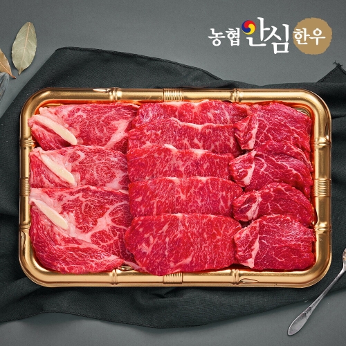 동심푸드 농협안심푸드 1등급 으뜸 구이세트 1kg이미지입니다. 누르면 해당 게시물로 새창이동합니다.