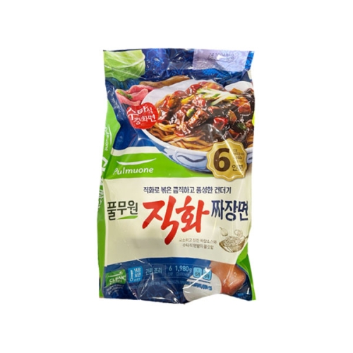 직화 짜장면 1.98kg