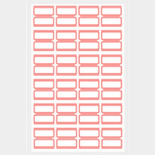 예현라벨 좋은라벨 견출지 네임 스티커 1001