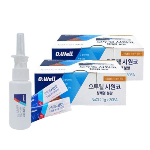 오투웰 시원코 분말이미지입니다. 누르면 해당 게시물로 새창이동합니다.