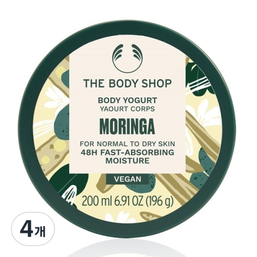 더바디샵 모링가 바디 요거트 200ml (4개)_이미지