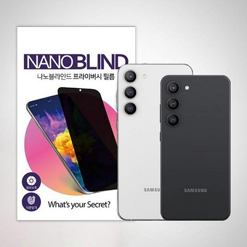 Kem ������S24 ��Ʈ�� ��������ε� 2Way ���Ȱ ��ȣ�ʸ�