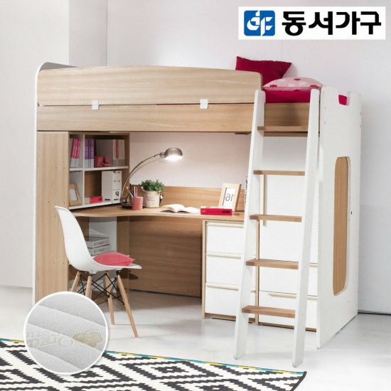 공간활용 책상 옷장 사다리형 벙커침대
