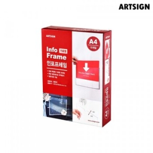 아트사인 A4 인포프레임 가로형10개입 8855/부착용꽂이판/부동산시세판/아파트부착판/게시판/광고판/공지사항/알림판/메뉴판_이미지