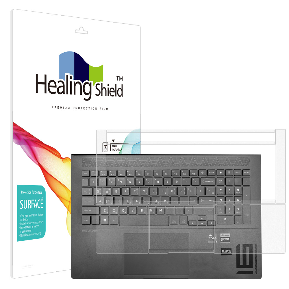 HP 오멘 16-xf0052AX 무광 외부보호필름 팜레스트/터치패드 2매