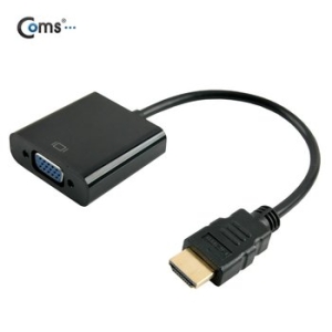 라이트컴 Coms HDMI to RGB 컨버터(FW705)