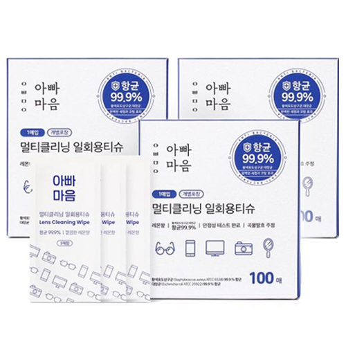 송월타월 아빠마음 멀티클리닝 일회용 티슈 (300매)_이미지