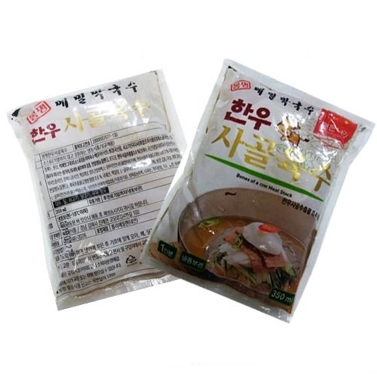 봉평원 한우 사골 육수 350ml (60개)