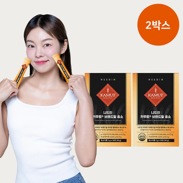 마더네스트 니드인 카무트 브랜드밀 효소 30포 (2개)_이미지