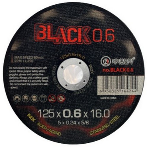 케이원연마 5인치 절단석 BLACK125 (1개)_이미지
