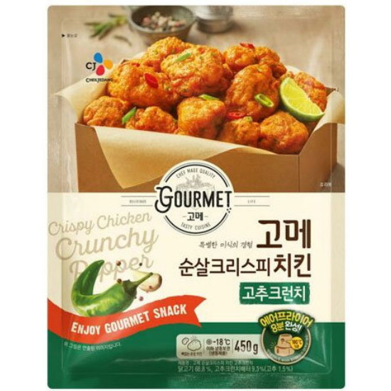 CJ제일제당 고메 순살 크리스피 치킨 고추크런치 450g (3개)