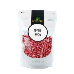 라이스그린 홍대콩 미국산 500g_이미지