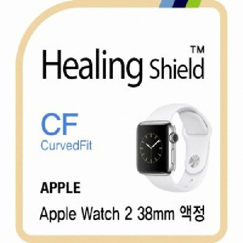 폰트리 힐링쉴드 애플 워치2 38mm 커브드핏 고광택 보호필름 (액정 2매+후면 2매)