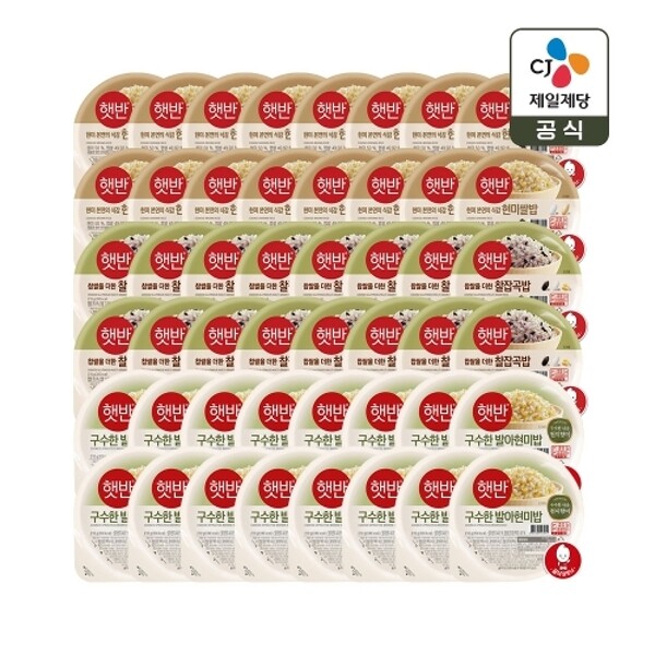 CJ제일제당 햇반 현미쌀밥 210g 16개 + 찰잡곡밥 210g 16개 + 발아현미밥 210g 16개